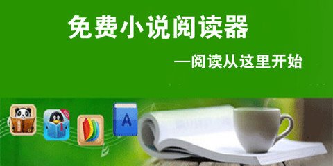 游艇会官网电子游艺